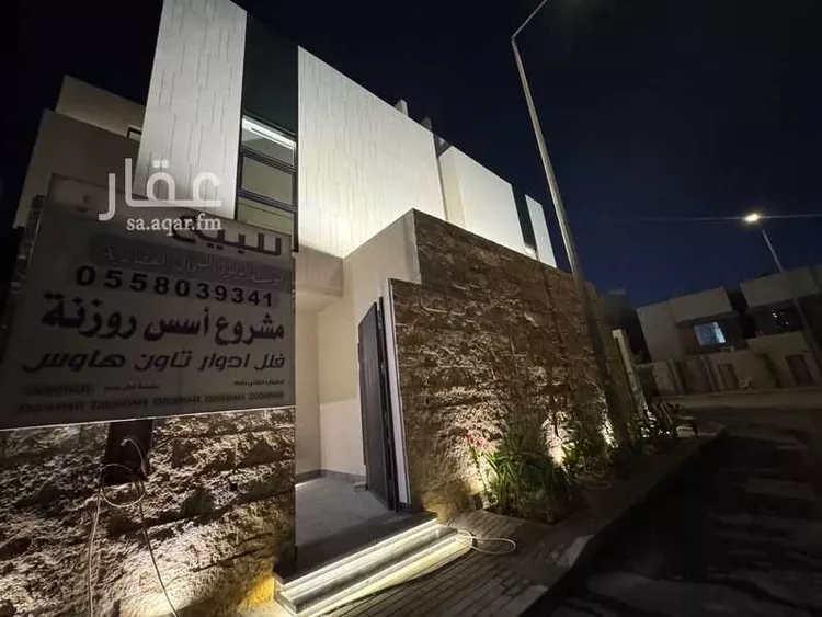 فيلا للبيع في شارع الجفدرة, حي العارض, مدينة الرياض, منطقة الرياض صورة 5