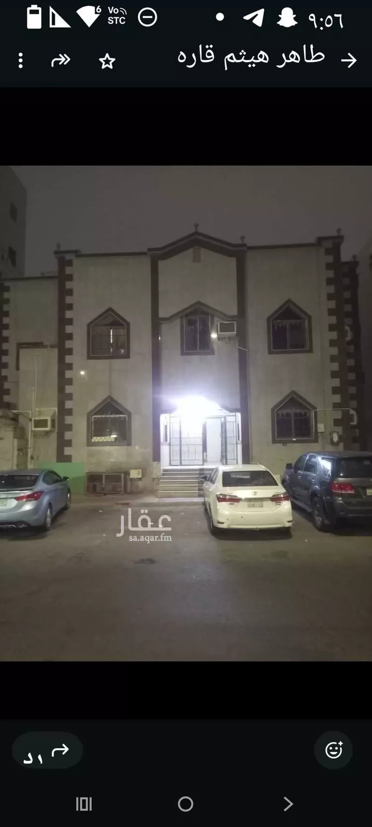 فيلا للبيع في شارع زيد بن طاهر, حي البوادي, مدينة جدة, منطقة مكة المكرمة