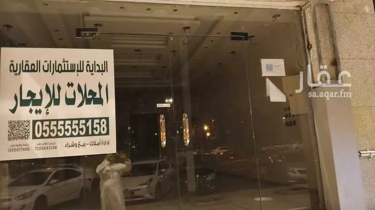 محل للإيجار في شارع فاطمة الزهراء, حي النسيم, مدينة مكه المكرمه, منطقة مكة المكرمة صورة 2