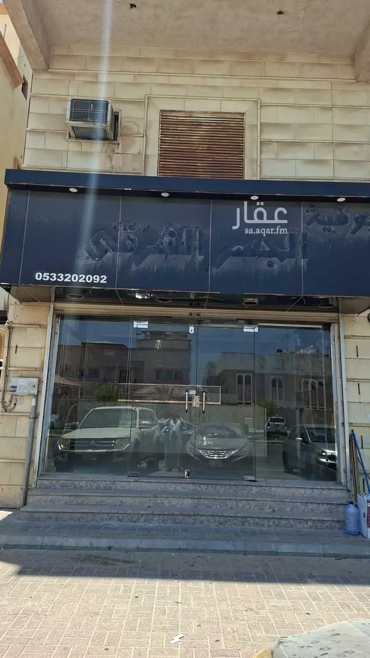 محل للإيجار في شارع عباس مالكي, حي الجسر, مدينة الخبر, المنطقة الشرقية