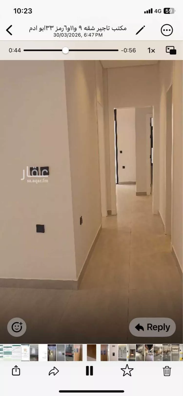 شقة للبيع في حي ، شارع الازدي ، حي العقيق ، الرياض ، منطقة الرياض صورة 4