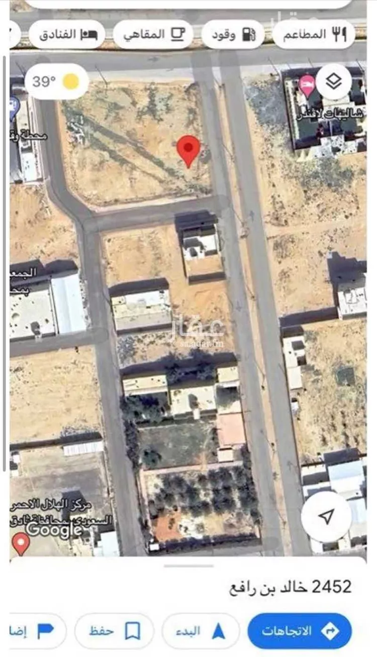 أرض للبيع في شارع الامير منصور بن متعب, حي اليرموك, مدينة ثادق, منطقة الرياض
