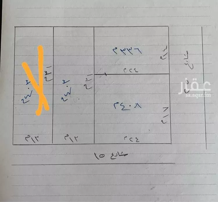 أرض للبيع في شارع الامير منصور بن متعب, حي اليرموك, مدينة ثادق, منطقة الرياض صورة 2
