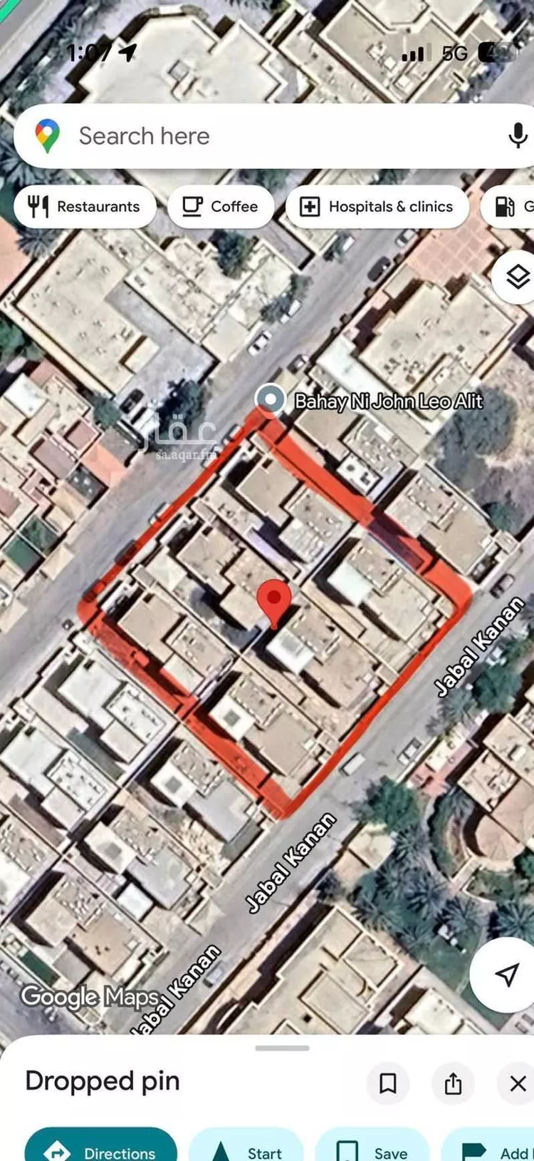 أرض للبيع في شارع إبراهيم النصير, حي الخزامى, مدينة الرياض, منطقة الرياض صورة 2