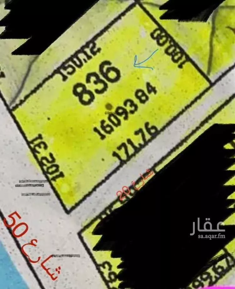 أرض للإيجار في شارع عبادة ابن الصامت ، الجله الأعلى ، القويعية