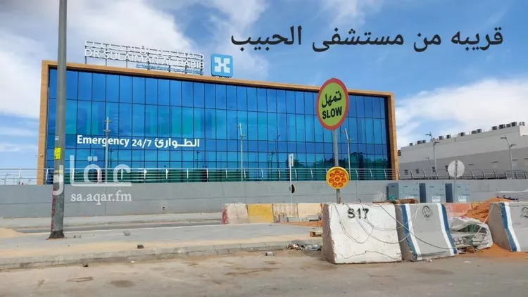 شقة للإيجار في شارع بشير البصري, حي النرجس, مدينة الرياض, منطقة الرياض صورة 4