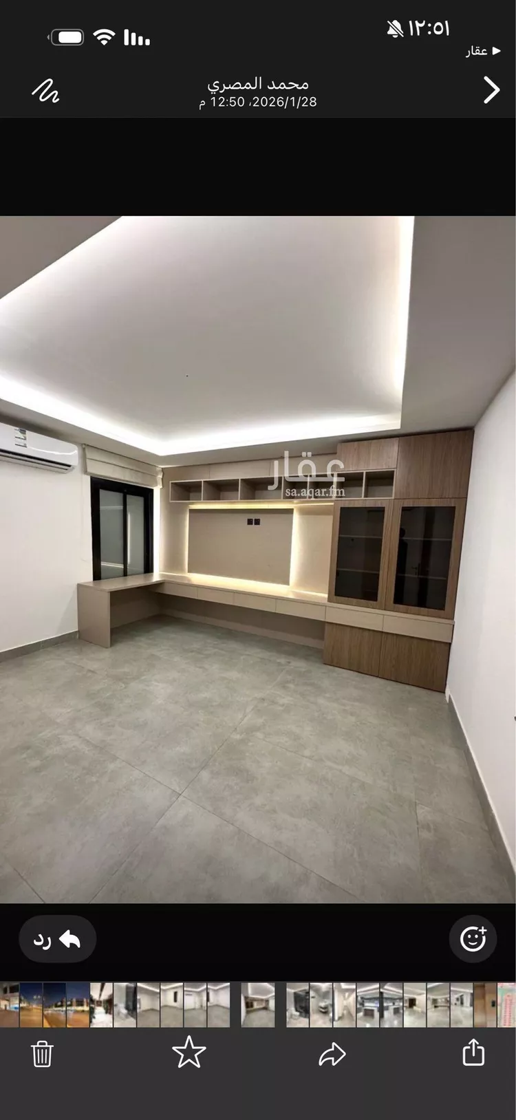 شقة للبيع في شارع وادي هجر, حي الملقا, مدينة الرياض, منطقة الرياض صورة 3