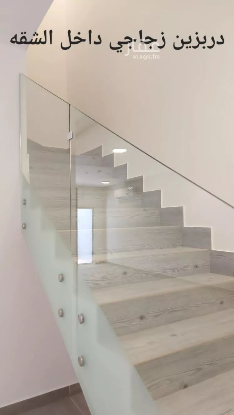 شقة للإيجار في شارع بشير البصري, حي النرجس, مدينة الرياض, منطقة الرياض صورة 2