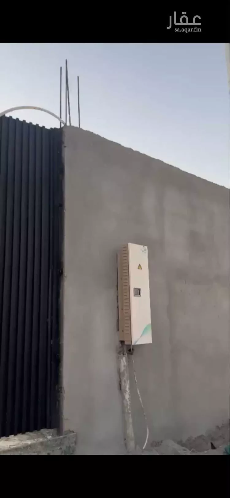 Land for Rent in Riyadh Banban