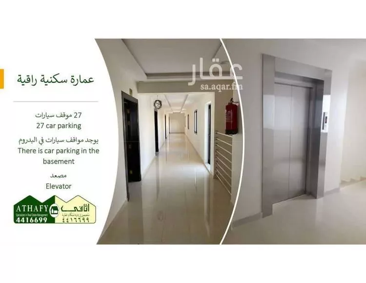 شقة للإيجار في شارع خليفة العتيبي, حي القيروان, مدينة الرياض, منطقة الرياض صورة 4