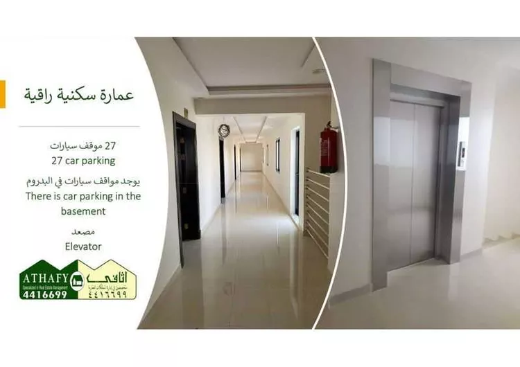 Apartment for Rent in Riyadh Al Qirawan صورة 4