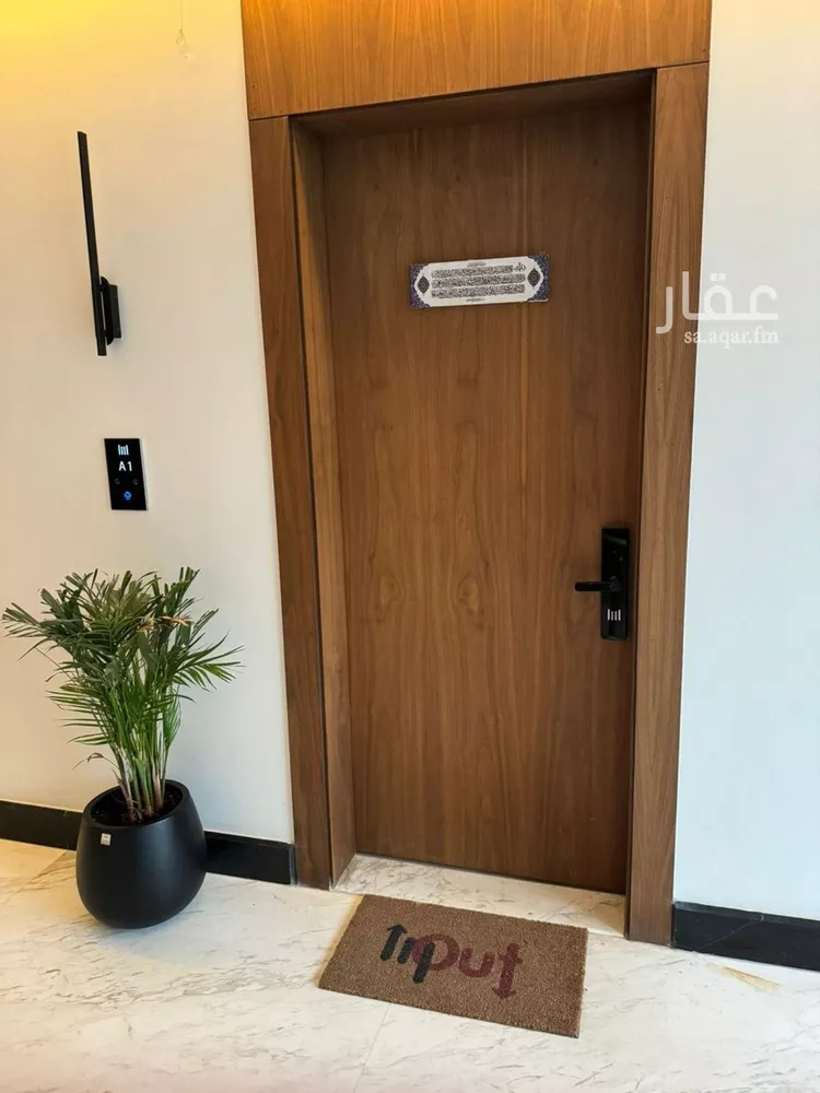 شقة للإيجار في شارع وادي هجر, حي الملقا, مدينة الرياض, منطقة الرياض صورة 5