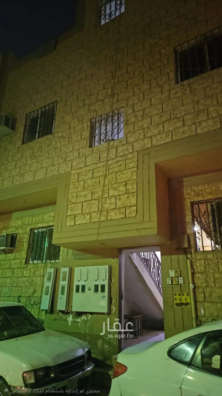 عمارة للبيع في شارع عبدالرحيم الكتامي, حي اليمامة, مدينة الرياض, منطقة الرياض صورة 2