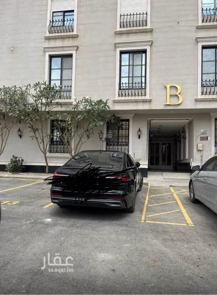 Apartment for Sale in Riyadh Ar Rabie