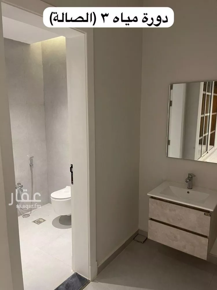 شقة للإيجار في شارع ابي بن معاذ الانصاري, حي الربيع, مدينة الرياض, منطقة الرياض صورة 4