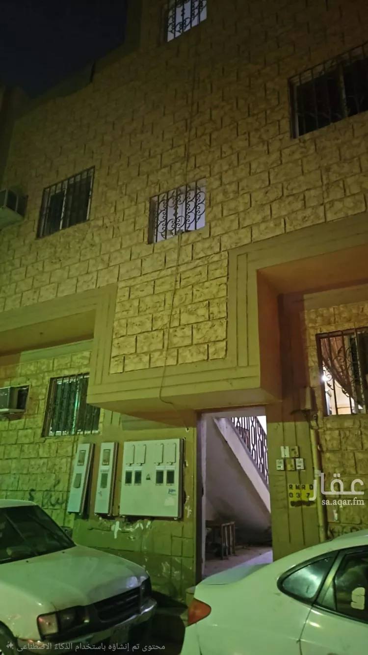 عمارة للبيع في شارع عبدالرحيم الكتامي, حي اليمامة, مدينة الرياض, منطقة الرياض