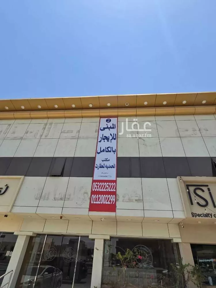 عمارة للإيجار في شارع سعود بن عبدالعزيز بن محمد الفرعي, حي النخيل, مدينة الرياض, منطقة الرياض