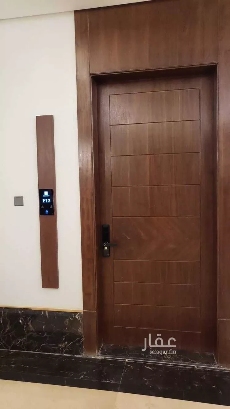 شقة للإيجار في شارع ابها, حي الملقا, مدينة الرياض, منطقة الرياض