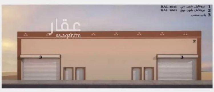 مصنع للإيجار في بريدة ، بريدة