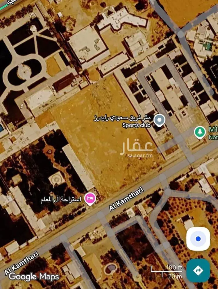 أرض للبيع في شارع الكمثرى, حي الرمال, مدينة الرياض, منطقة الرياض صورة 2