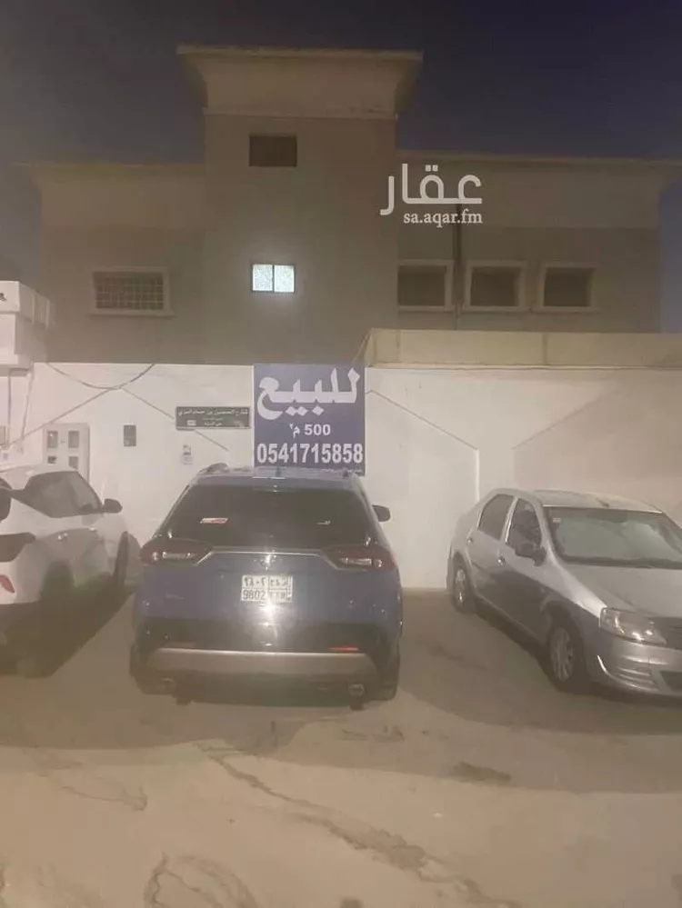 فيلا للبيع في شارع الحصين بن حمام المري, حي الربوة, مدينة الرياض, منطقة الرياض صورة 5