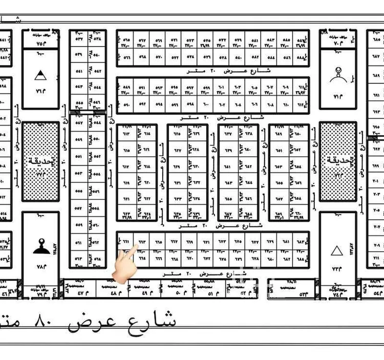 Land for Sale in Al Majmaah King Abdullah