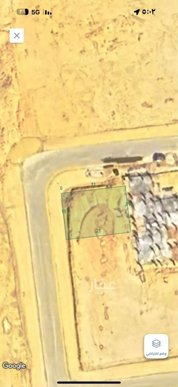 أرض للبيع في حي الروضة, مدينة المجمعة, منطقة الرياض