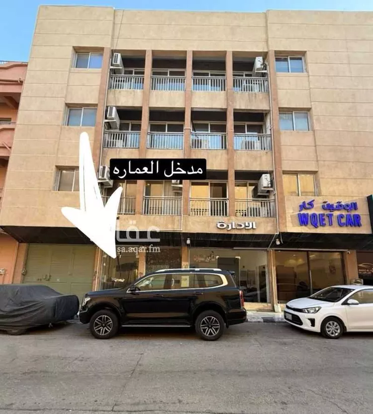 شقة للإيجار في شارع الاول, حي الثقبة, مدينة الخبر, المنطقة الشرقية صورة 2