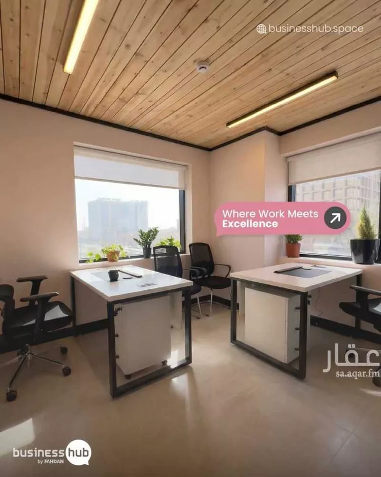 مكتب تجاري للإيجار في شارع عبد العزيز بن ماضي, حي مدينة العمال, مدينة الخبر, المنطقة الشرقية صورة 4
