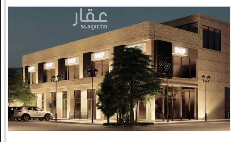 محل للإيجار في شارع الأمير مشعل بن عبد العزيز, حي عرقة, مدينة الرياض, منطقة الرياض صورة 2