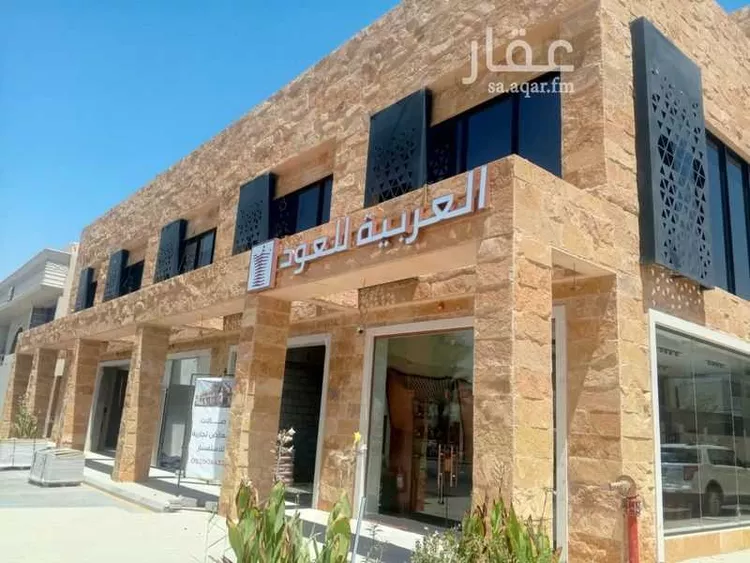 Shop for Rent in Riyadh Irqah