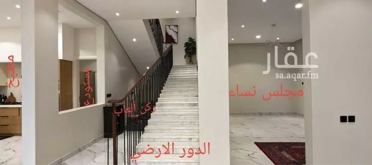 فيلا للبيع في شارع البصر 692, حي البصر3, مدينة البصر, منطقة القصيم 12