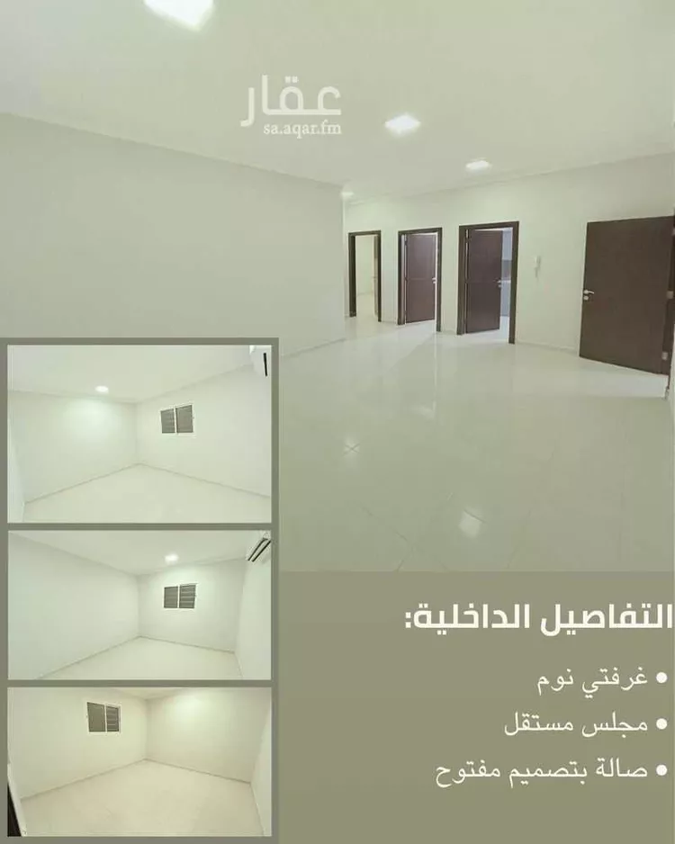 شقة للإيجار في شارع الأفضلي, حي الملقا, مدينة الرياض, منطقة الرياض صورة 2