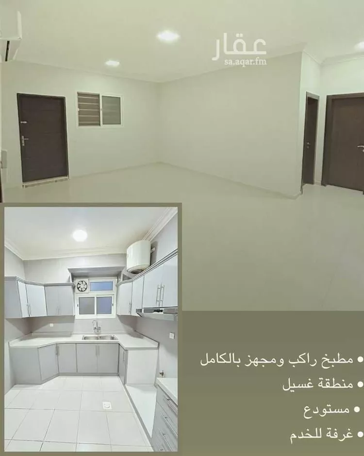 شقة للإيجار في شارع الأفضلي, حي الملقا, مدينة الرياض, منطقة الرياض صورة 3