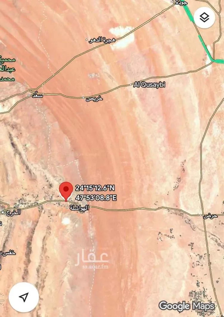 Land for Sale in Al Kharj Industrial Area