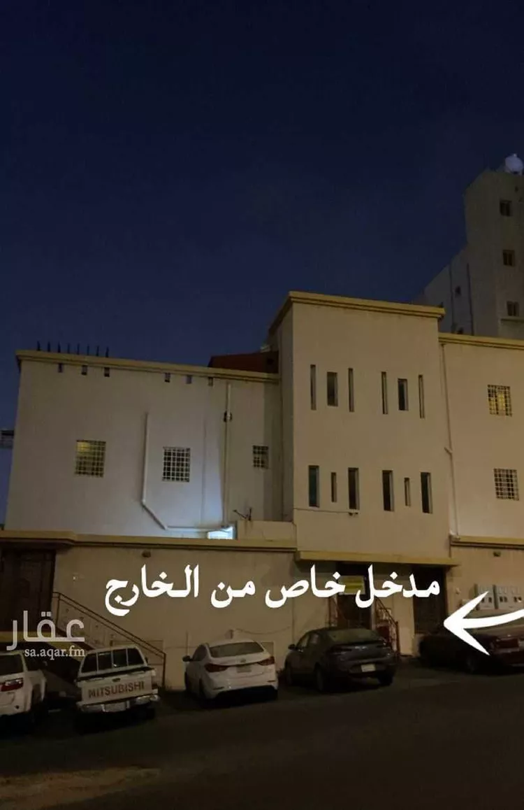 شقة للإيجار في أبها