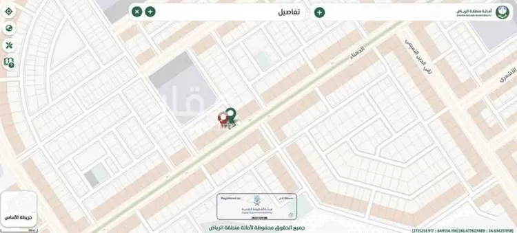 أرض للإيجار في حي المهدية, مدينة الرياض, منطقة الرياض