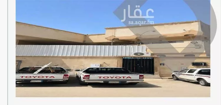 Building for Sale in Riyadh Skirinah