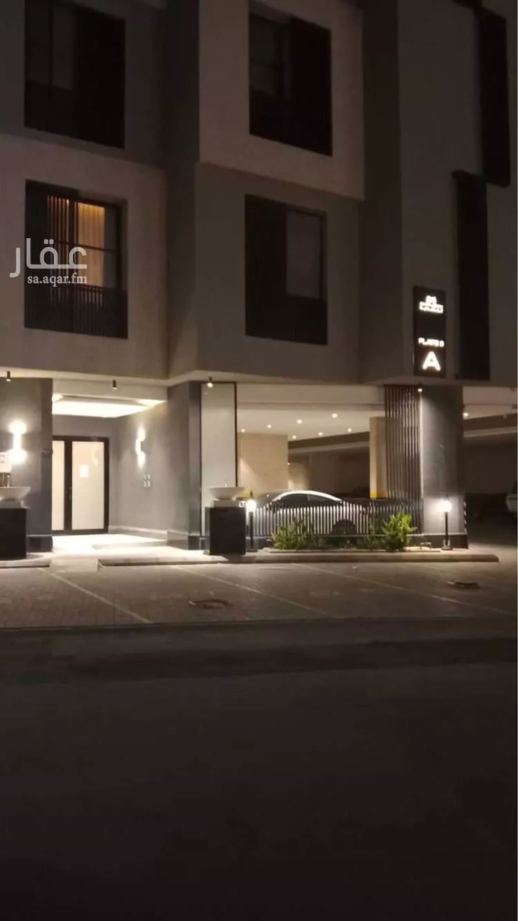 شقة للبيع في شارع 1287570, حي القيروان, مدينة الرياض, منطقة الرياض