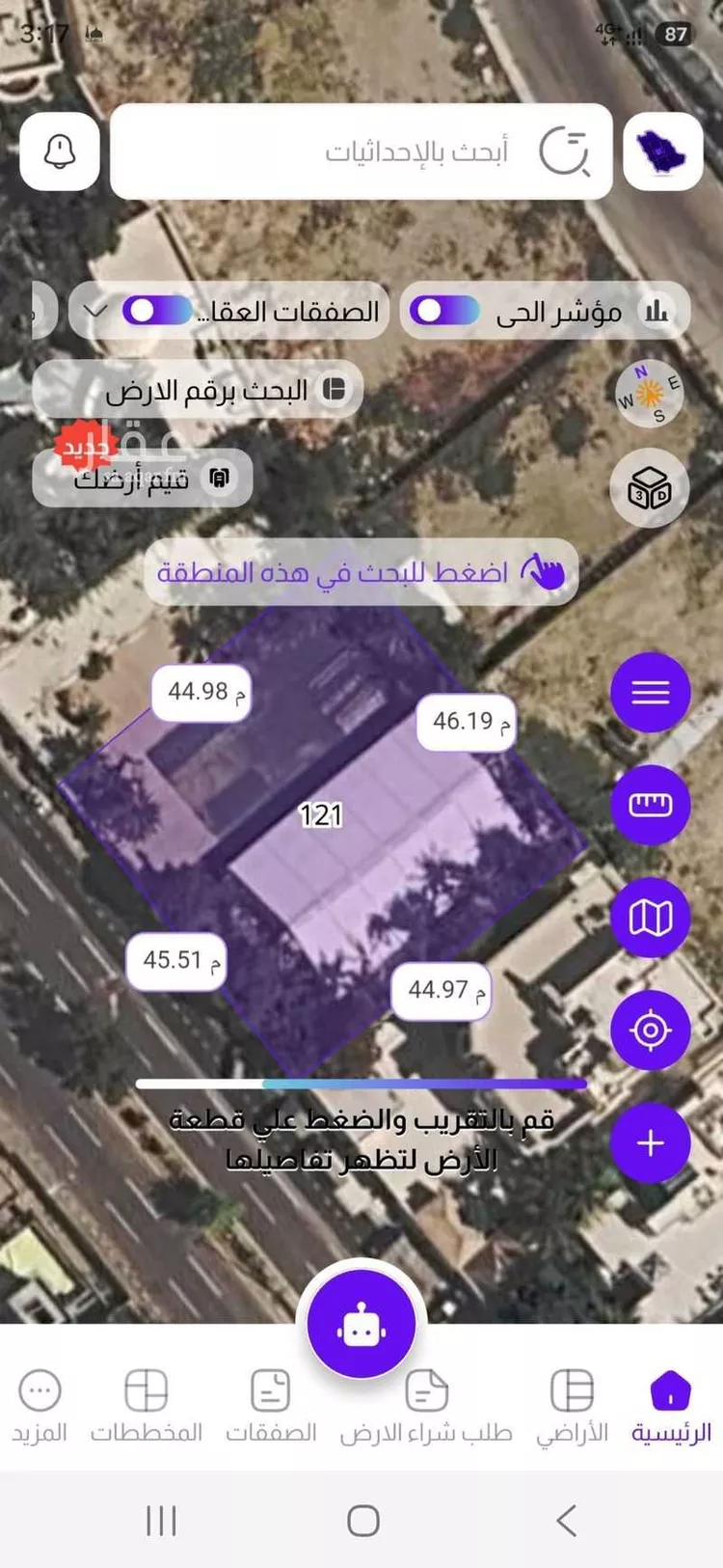 Land for Sale in Jeddah Al Murjan