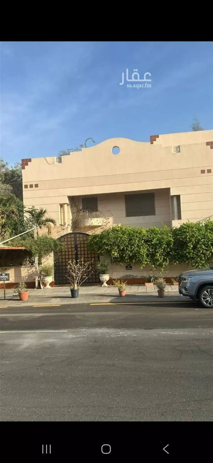 Villa for Sale in Jeddah Al Mohammadiyah