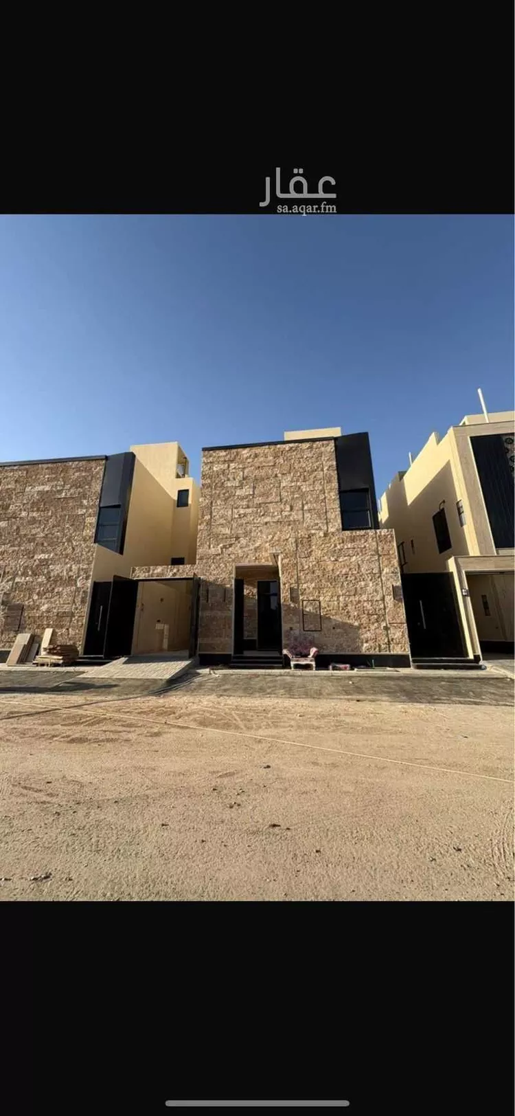 فيلا للبيع في شارع أبي الفتح بن العلامة العجيمي, حي البيان, مدينة الرياض, منطقة الرياض صورة 2