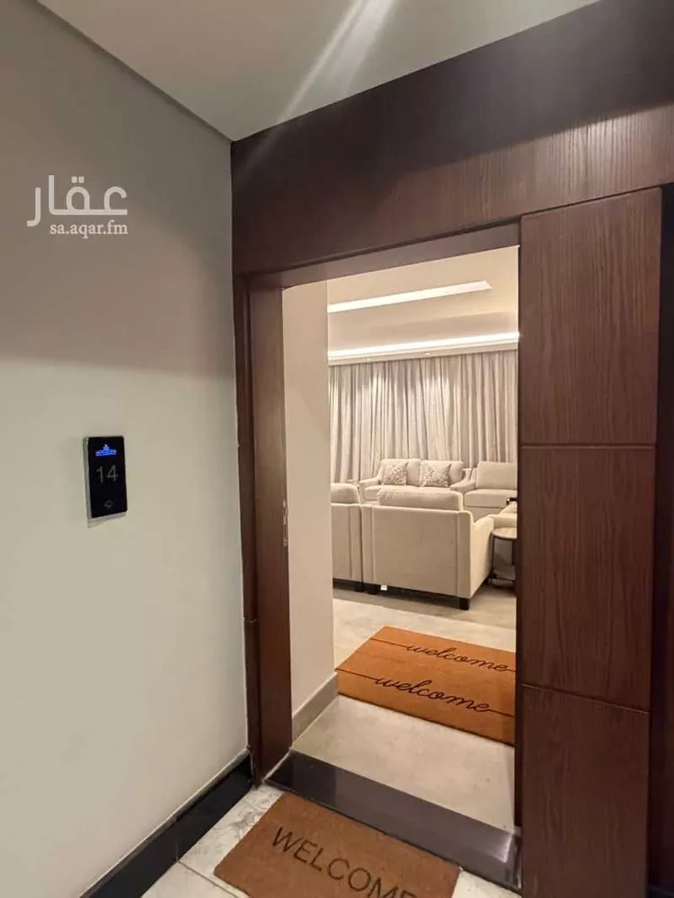 Apartment for Rent in Riyadh Al Malqa 15
