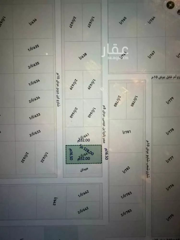 فيلا للبيع في شارع بحر الخفج, حي النهضة, مدينة الرياض, منطقة الرياض 7