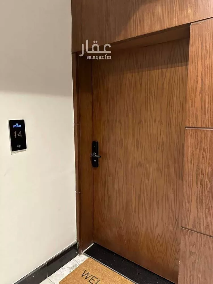 شقة للبيع في شارع الحصير, حي الملقا, مدينة الرياض, منطقة الرياض 8