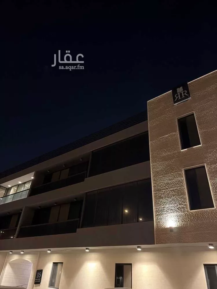 شقة للبيع في شارع الحصير, حي الملقا, مدينة الرياض, منطقة الرياض