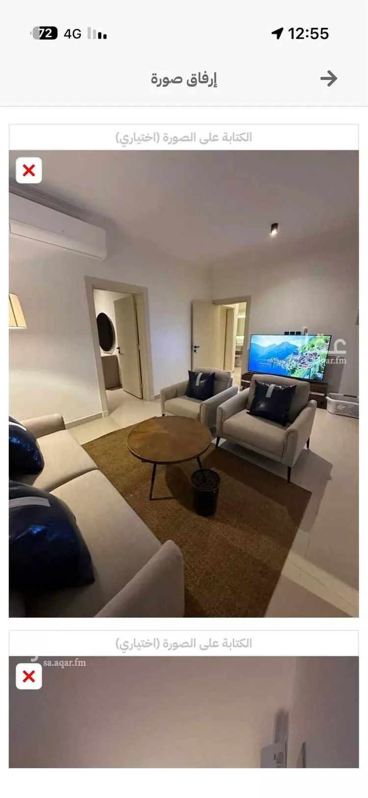شقة للإيجار في شارع البريد, حي النهضة, مدينة الرياض, منطقة الرياض صورة 4