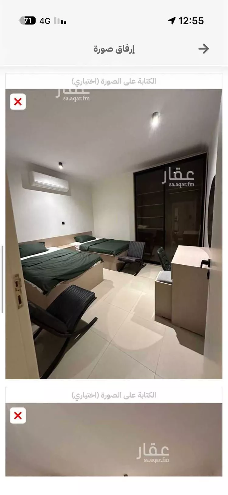 شقة للإيجار في شارع البريد, حي النهضة, مدينة الرياض, منطقة الرياض صورة 2