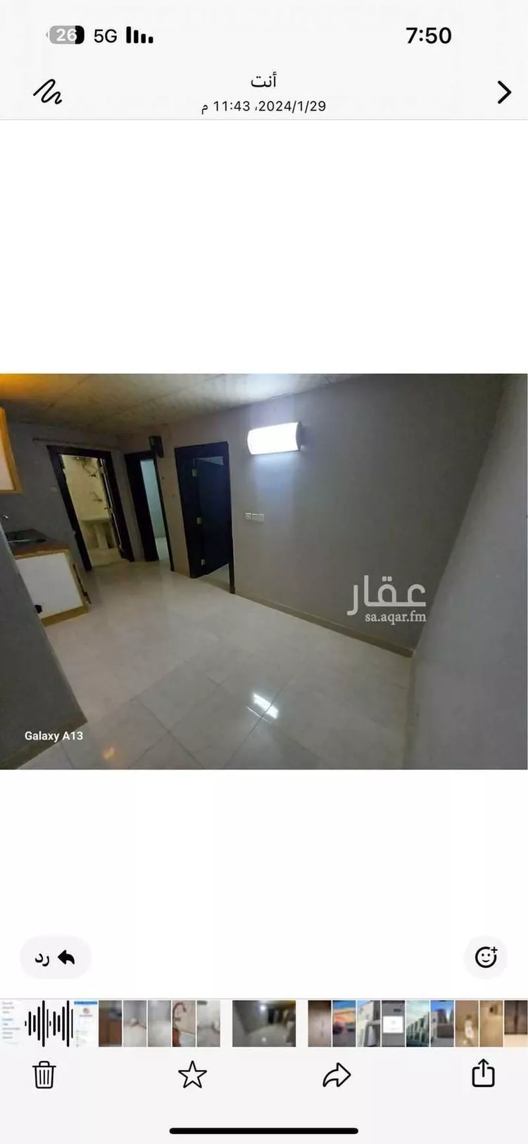 Apartment for Rent in Riyadh An Nasim Al Gharbi