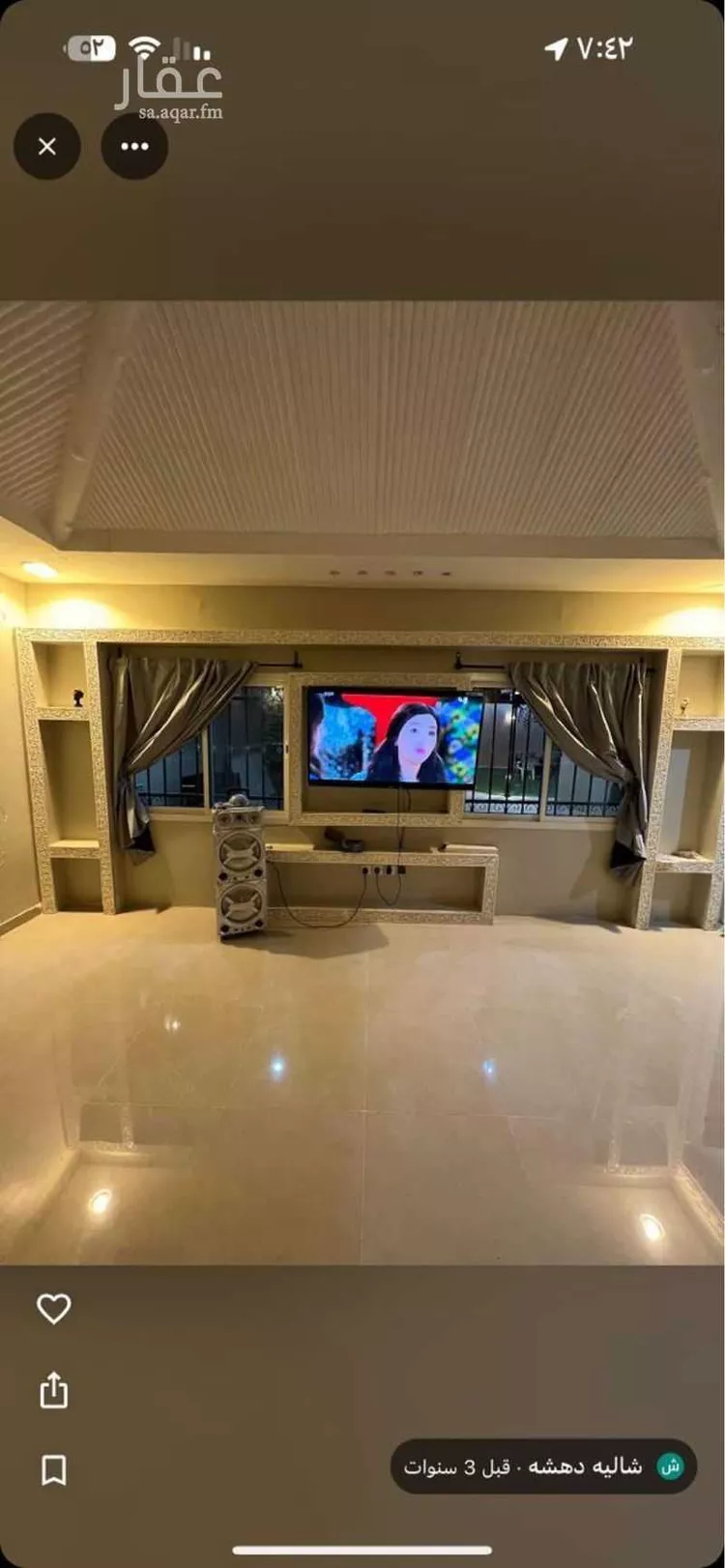 استراحة للإيجار في شارع الصفا الملبد, حي بنبان, مدينة الرياض, منطقة الرياض صورة 3